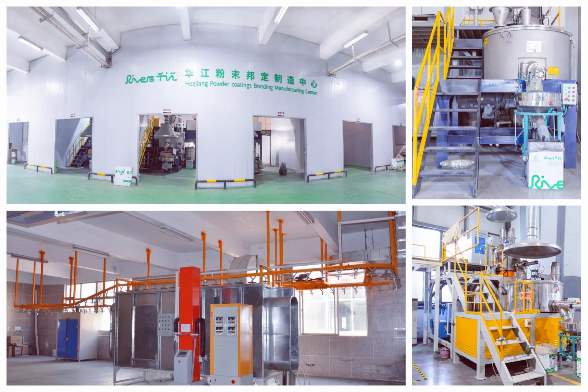 Rivers industrial coating equipment