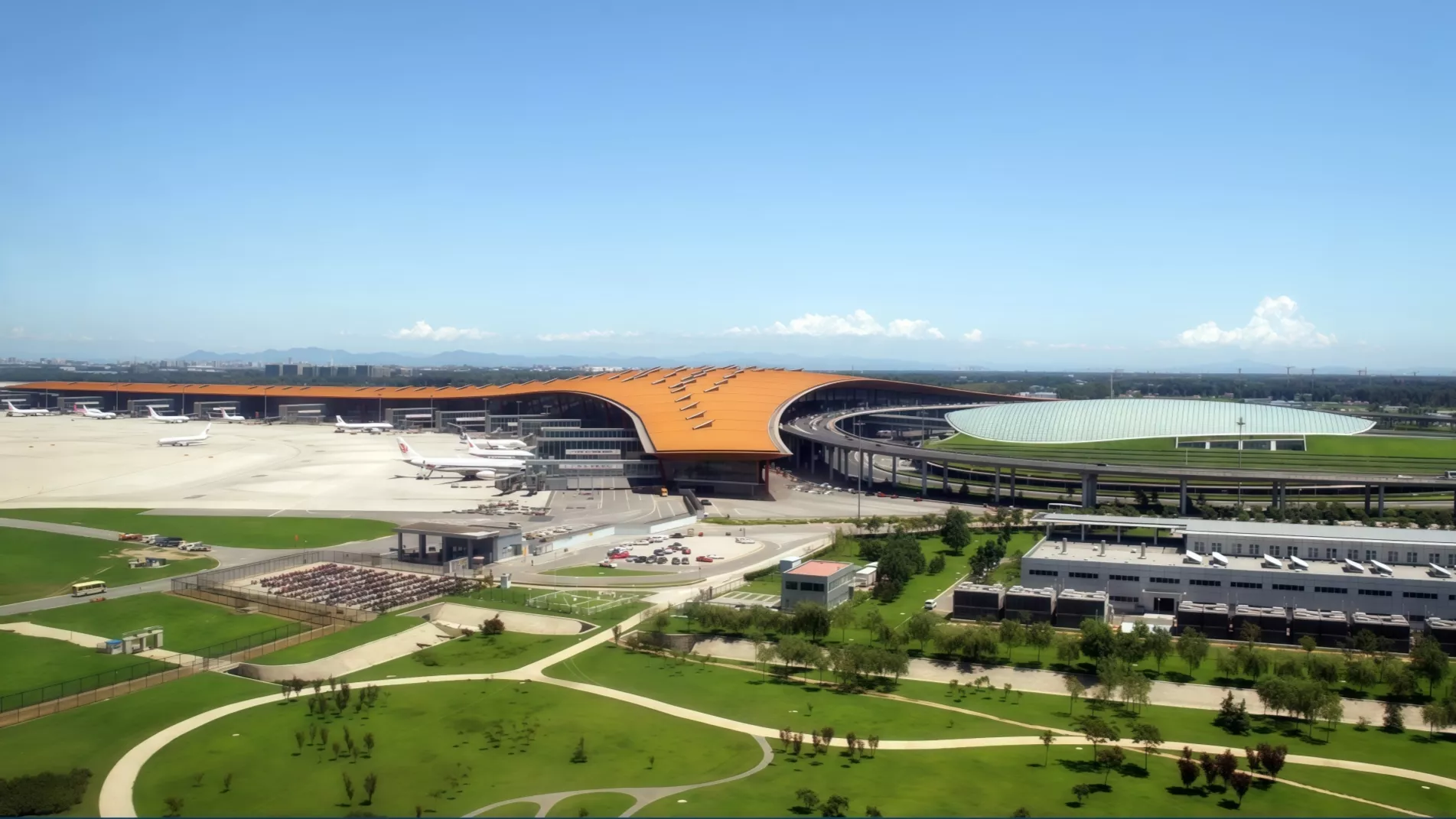 Beijing Capital Airport