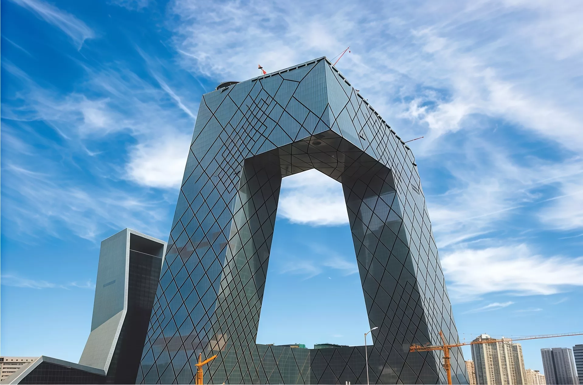 CCTV Headquarters