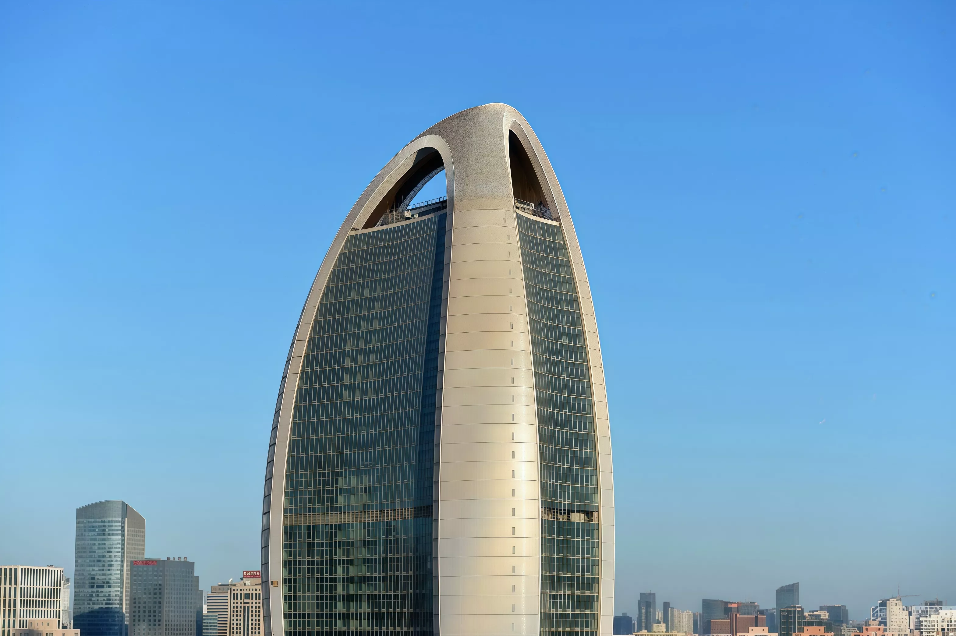 Beijing People's Daily
